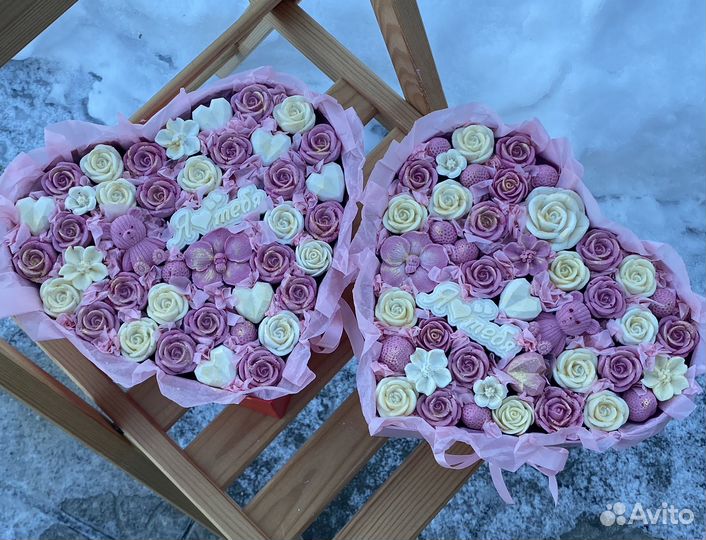 Подарок на 14 февраля девушке доставка