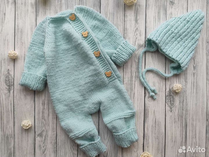 Комплект на выписку