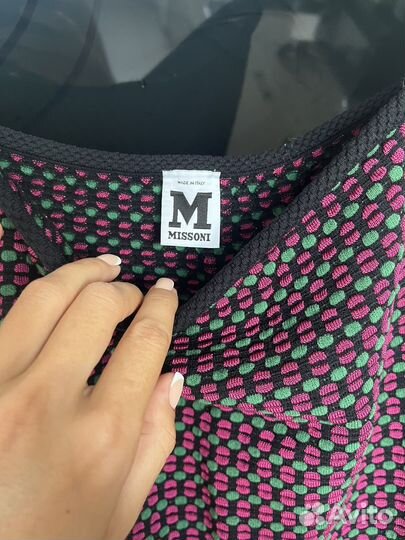 Юбка missoni оригинал