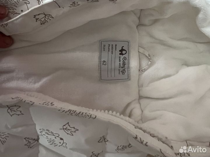 Комбинезон демисезонный 62