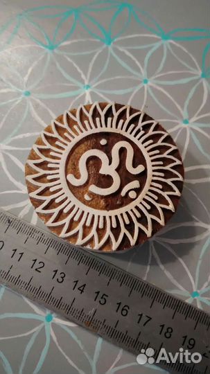 Штампы из дерева по ткани