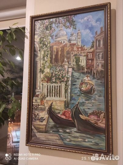 Картина Венеция холст масло 40 на 60