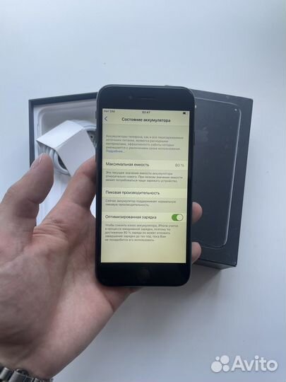 iPhone 7 256gb