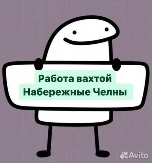 Слесарь-ремонтник автоматических линий