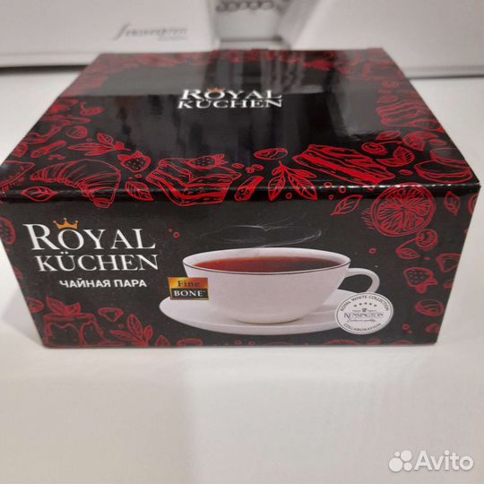 Чайная пара