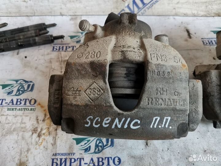 Суппорт тормозной передний Renault Scenic II реста