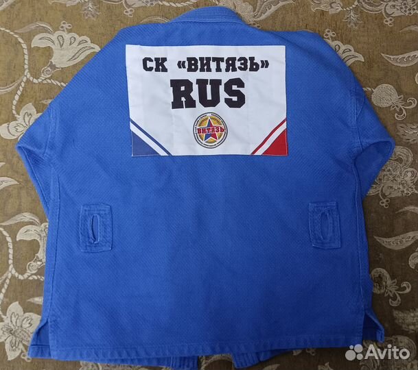 Куртка для Самбо, Самбовка 150 см