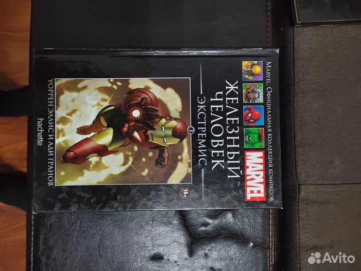 Комиксы Marvel hachette коллекция