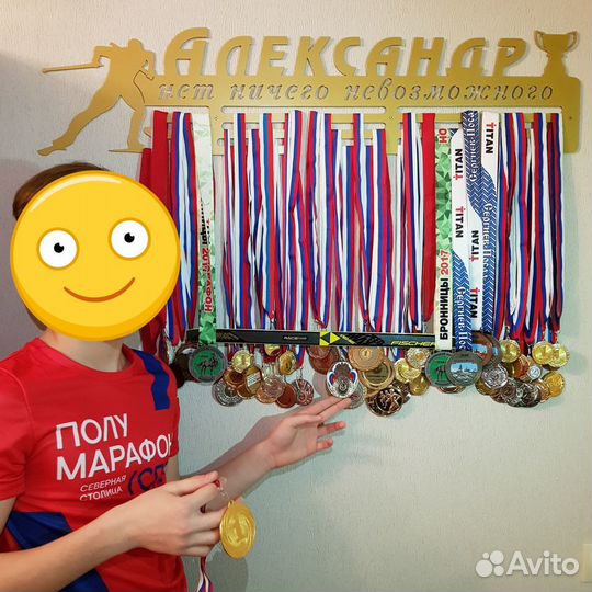 Держатель для медалей (Medal Holder)