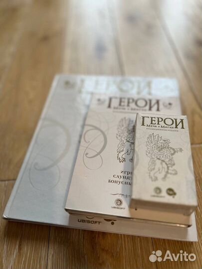 Герои меча и магии коллекционное