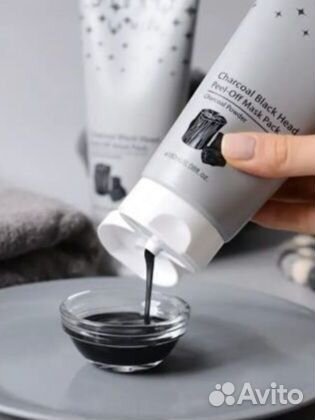 Маска плёнка Корея 180 мл Jigott&LaMiso