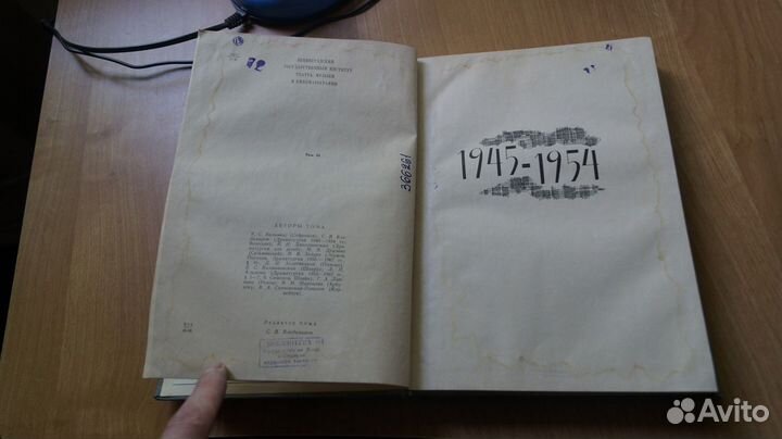 Очерки истории русской советской драматургии. Том