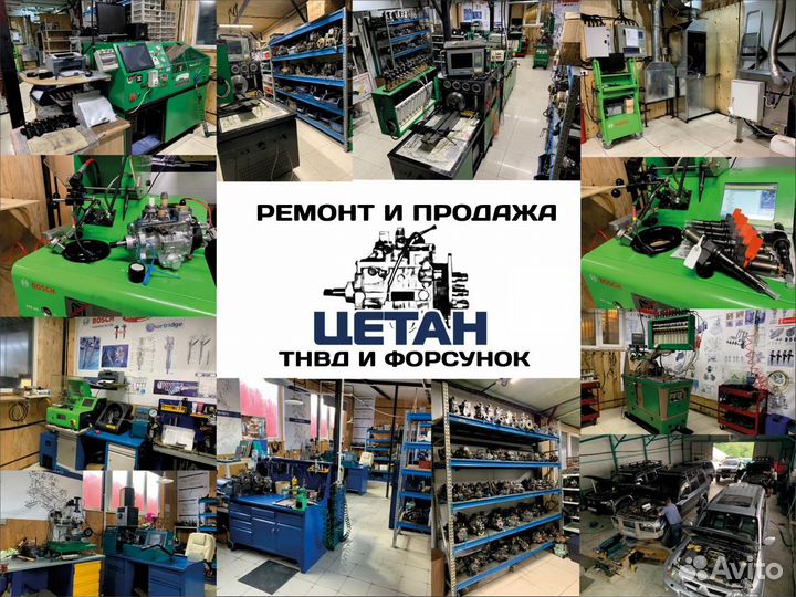 Тнвд 2L-TE 096500-0140 096500-0141 22100-5B303