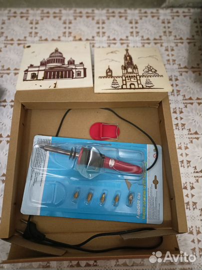 Аппарат для выжигания по дереву