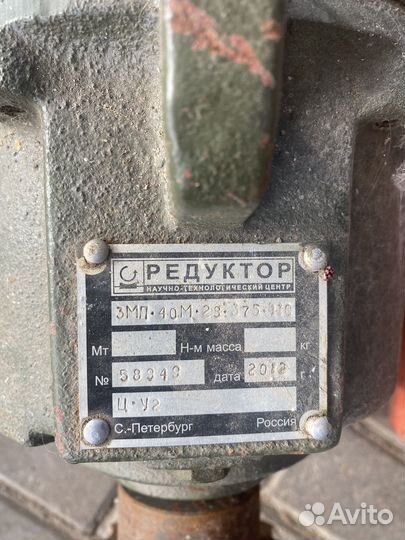 Электродвигатель с редуктором новый