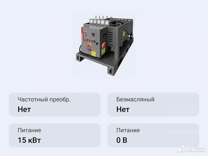 Азотный дожимной компрессор dalgakiran DNB 65