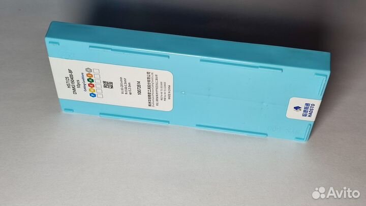 Dnmg150408-BF HS7125