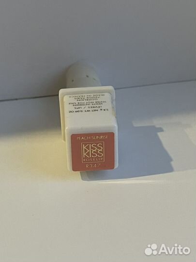 Guerlain Kiss Kiss Бальзам для губ R347 новый