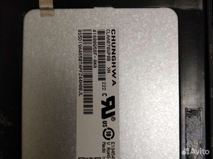 Экран на Lenovo A3500