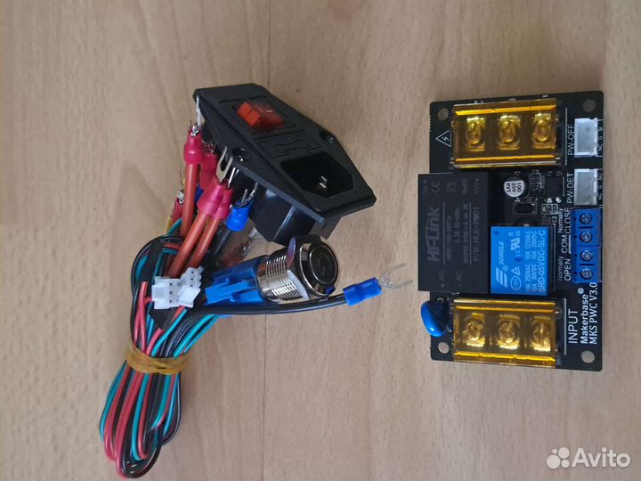 Запчасти для 3д принтера