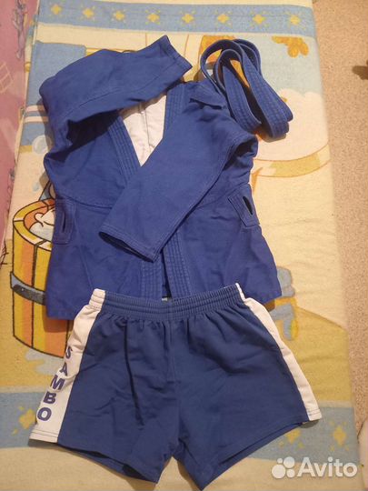 Куртка самбовка для мальчика