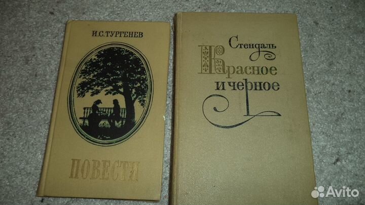 Грин, Конан Дойл, Драйзер, Агата Кристи