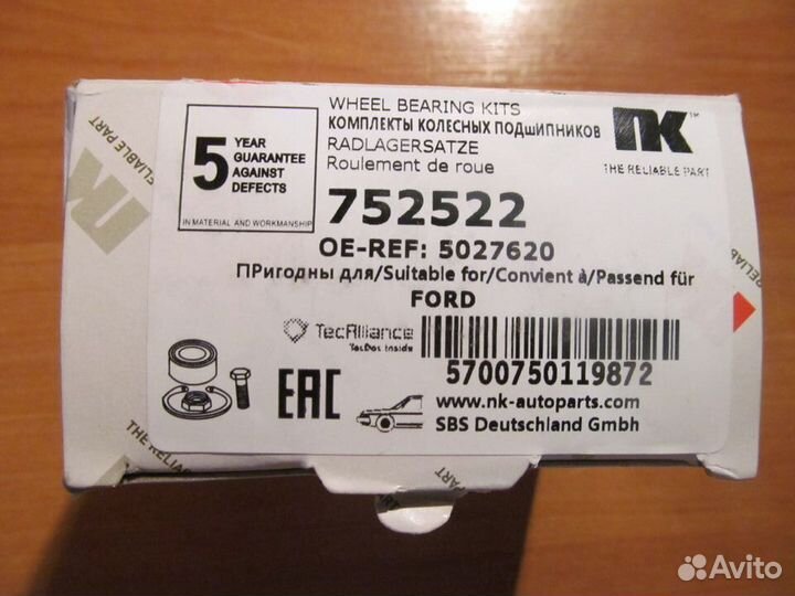 Подшипник передней ступицы NK 752522 ford mondeo