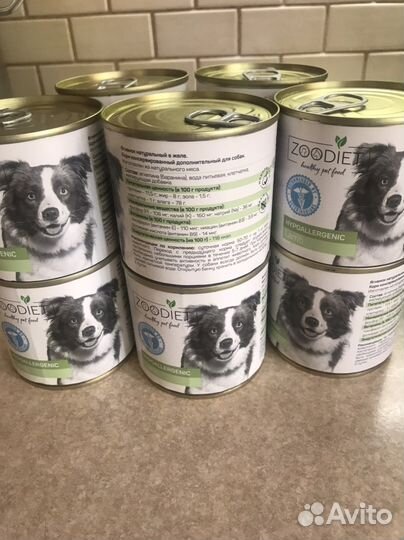 Корм для собак 