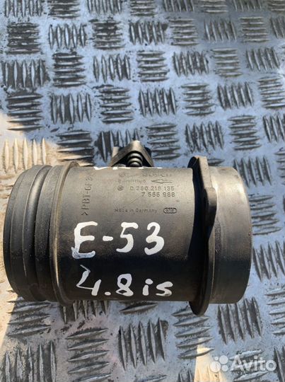 Дмрв бмв Х5 Е53 N62B48 воздухомер бмв Н62Б48