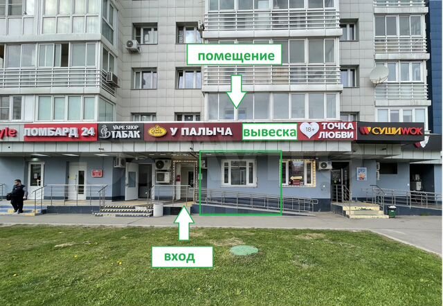 Торговая площадь, 17 м²