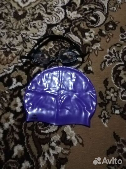 Шапка и очки