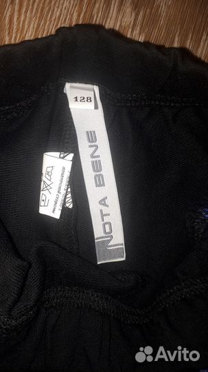 Спортивный костюм р-р 128 новый