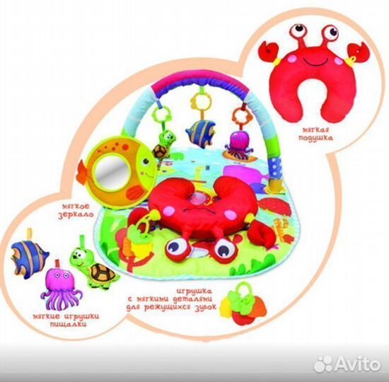 Коврик детский Крабик Yako