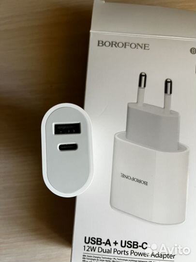 Адаптер питание type-c