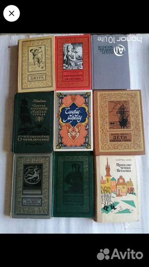 Детские книги
