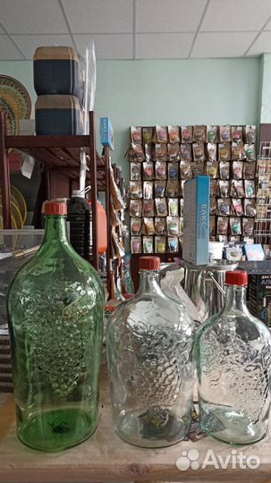 Бутыль стеклянный 10 л