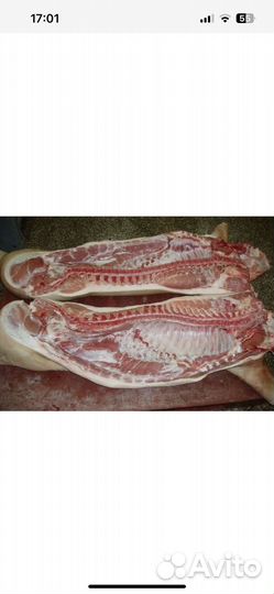 Мясо свинина