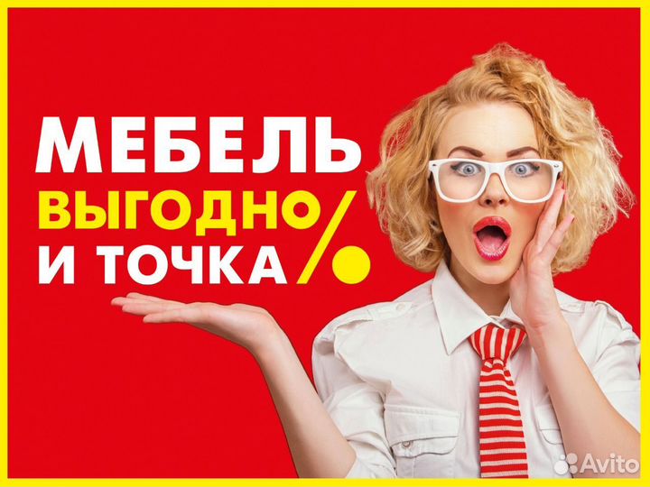 Шкаф Витрина угловая цвет белый золото – новая