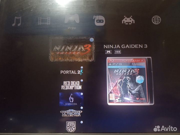 Sony playstation 3 PS3