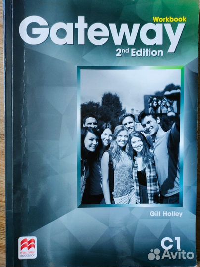 Gateway C1 student's book pack