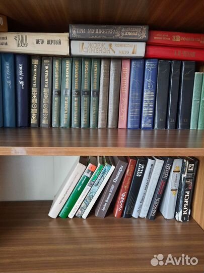 Книги русская классика