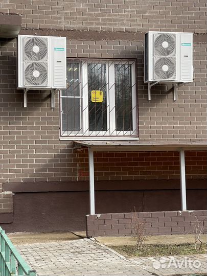 Кондиционер