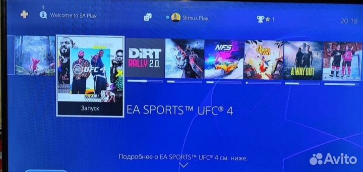 Sony PS4 Slim+100 игр(MK11,FIFA23, UFC4,NFS,BF)
