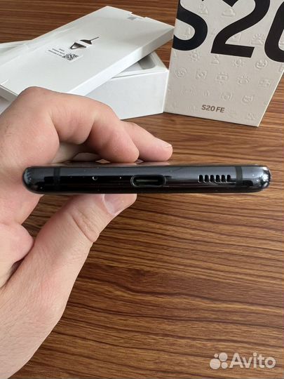 Samsung s20fe