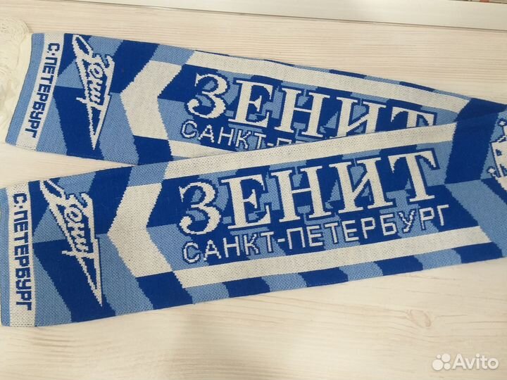 Спортивный шарф 