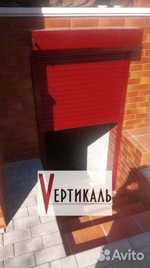 Рольворота