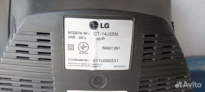 Телевизор LG CT-14J55M