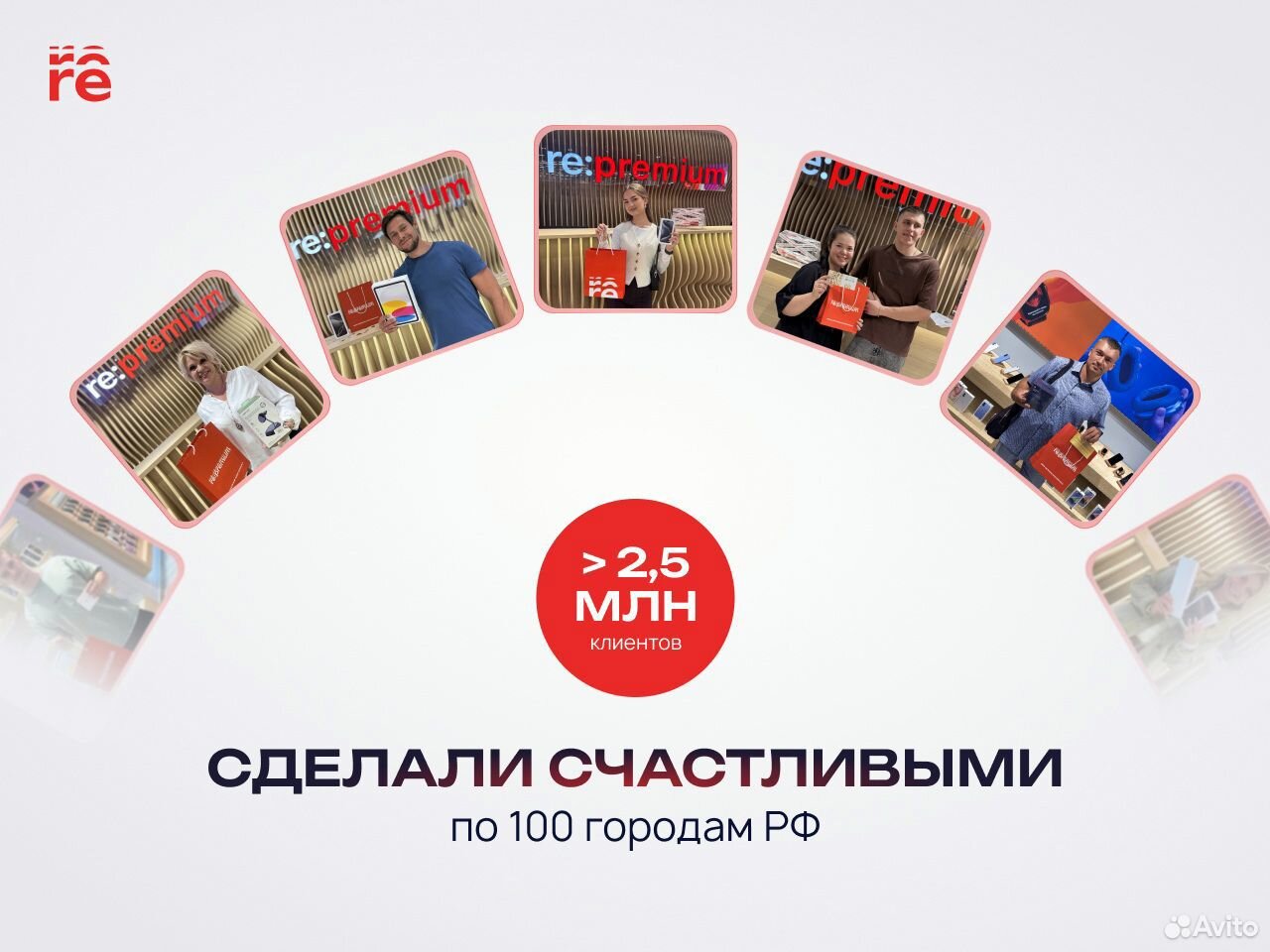 iPhone 16 Pro Max, 256 ГБ, 2 SIM, Пермь