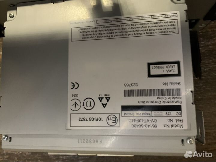 Головное устройство toyota prado 150