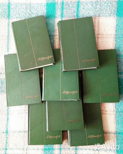 М. Шолохов. Собрание сочинений в 9 томах